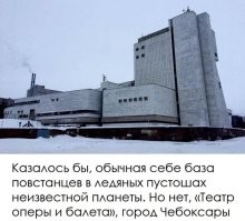 классика: