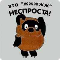 В США увеличился спрос на бункеры Судного Дня