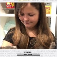 автор мудень, побольше фото найти уже лень? Додик лять. Тупорылый копипастер