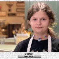 автор мудень, побольше фото найти уже лень? Додик лять. Тупорылый копипастер