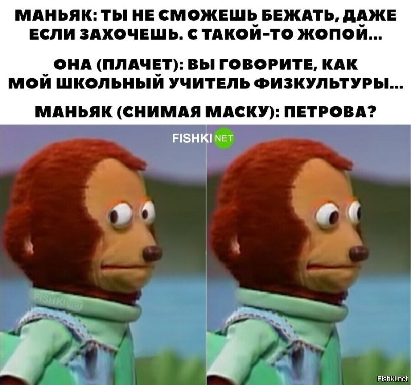 Москвичка сумела обратить насильника в бегство благодаря твёрдому характеру и длинным ногтям