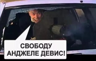 Люди спасли чрезвычайно редкого оранжевого омара