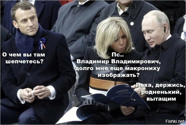 Уже скоро!