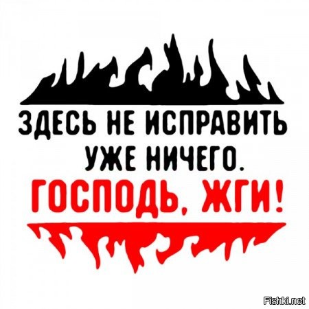 Политический мониторинг (435)