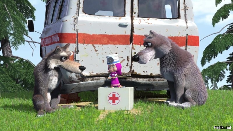 Бедные волки.
Они это не заслужили..