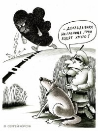 У моего другана- одноклассника дедушка участник тех боёв. Очень добрый и классный был человек. Добрая светлая память тебе дед Степан! Ежегодно, уже его правнучка носит портрет д.Стёпы на Параде Победы. Никто не забыт, ничто не забыто!