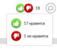 Мне просто интересно, кто этот недоделанный?