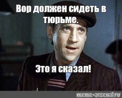 Мужчина за 20 секунд украл айфонов на миллион рублей