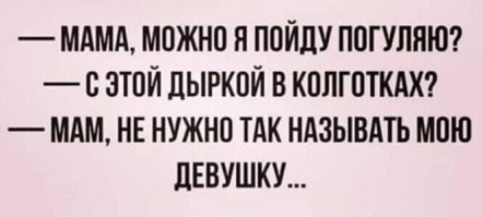 Не ищите здесь смысл. Здесь в основном маразм