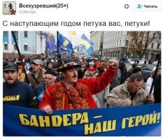 Короче - там наших нет.