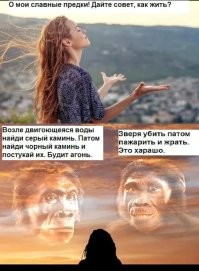 Зачем тайваньцы 5 000 лет вырывали себе передние зубы