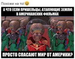 Политический мониторинг (436)
