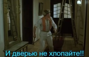 Найджел ранее рассказывал, что услышал "огромный взрыв", который потряс его, прежде чем он ВОШЕЛ В КАБИНУ, чтобы подать чай пилотам.