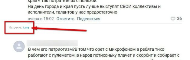 Специально для невнимательных и плохо видящих: