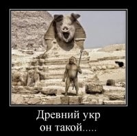 Политический мониторинг (436)