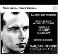 Политический мониторинг (436)