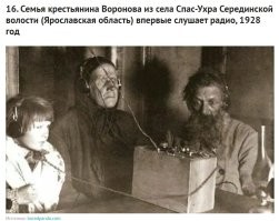 Мдя.. Возникает диссонанс от фотографий одного года,в сельской местности..