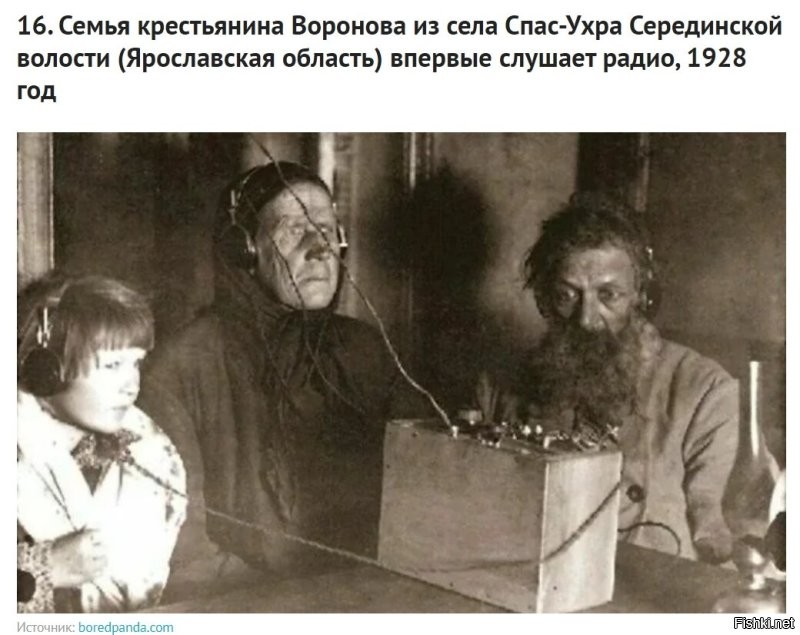 Мдя.. Возникает диссонанс от фотографий одного года,в сельской местности..