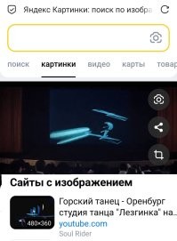 Интересные отсылки в популярных советских фильмах на другие или известных личностей