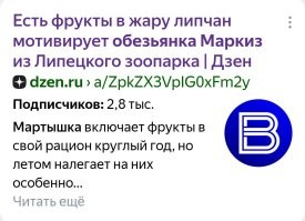 "Он назвал меня обезьяной!": афроамериканца шокировала надпись в чеке придорожного кафе