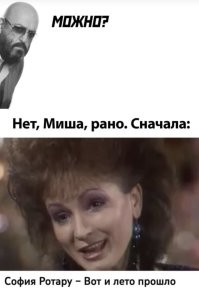 Вот и кончилось лето