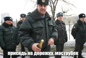 Гопника, избившего таксиста в Подмосковье, поймали в Тульской области