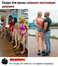 В Краснодаре накрыли квартиру, в которой снималось порно