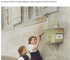 Фотографии людей часто неестественные,потому что постановочные. В позапрошлом веке нельзя было щелкнуть на бегу.  Надо было, что бы обект был неподвижным некоторое время,подобрать освещение,ну и дорого было фоткаться..