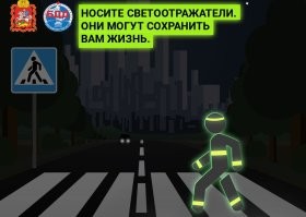 Хотел остановить машину или суицидник?