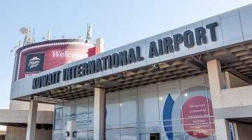 В Кувейт улетела