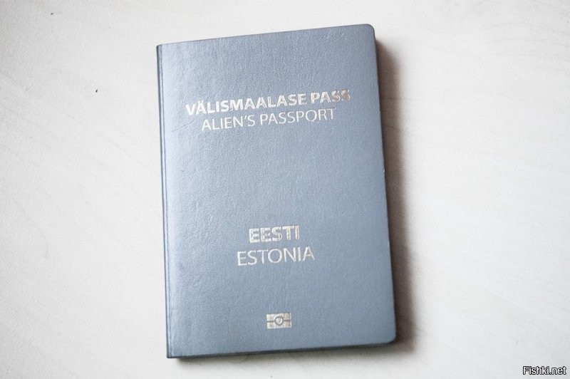 Пусть эта компания заедет в Эстонию или Латвию. 
Там до сих пор "чужим" официально паспорта выдают!