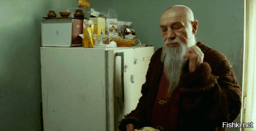 Плесните колдовства