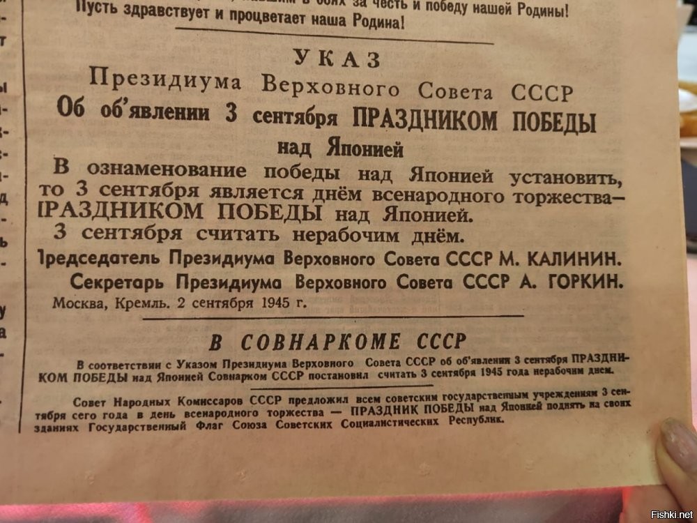 я конечно понимаю, что мемы про третье сентября весьма назойливы и изрядно по...