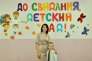 После прямого эфира в соцсетях в Краснодаре уволили заведующую детским садом