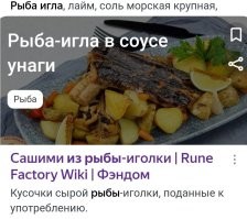 Не ищите здесь смысл. Здесь в основном маразм