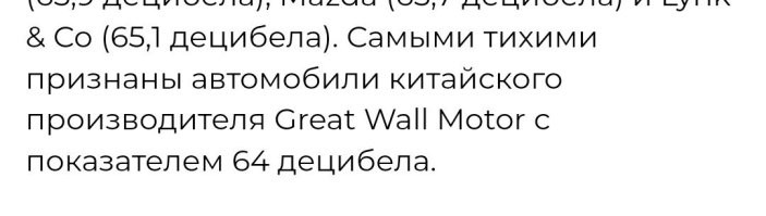Вот, кстати, да. 
Действительно, тихий. 
Был момент. 
Когда только купил. 
Стою в паре метров от капота. 
И понимаю, что не слышу, работает двигатель или нет. 
Приложил руку к капоту. 
Ага. Работает. :)