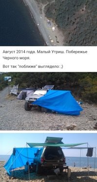 Будем считать, что там брусчатка.  

А дальше там от воды и не отъедешь. 
Там как бы горы уже.