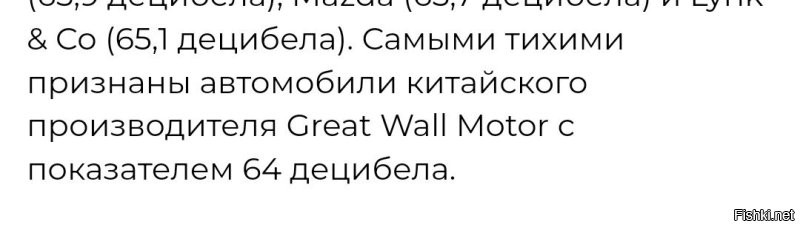 Вот, кстати, да. 
Действительно, тихий. 
Был момент. 
Когда только купил. 
Стою в паре метров от капота. 
И понимаю, что не слышу, работает двигатель или нет. 
Приложил руку к капоту. 
Ага. Работает. :)