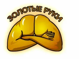 Ожидание и реальность: попытка девушки связать утёнка