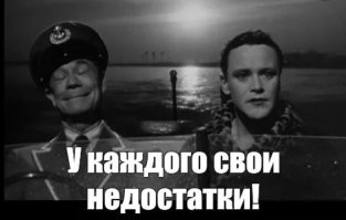 Танюха, климакс - дело житейское. Найди мужика.
 Даже если ты - мужик.
 Мож попустит...