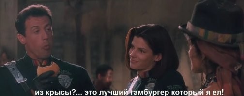 Не ищите здесь смысл. Здесь в основном маразм
