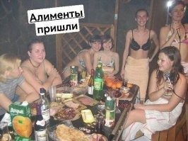 Сучка не захочет, кобель не вскочет. Сучки выбирают приходящих кобелей!