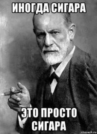 Не ищите здесь смысл. Здесь в основном маразм