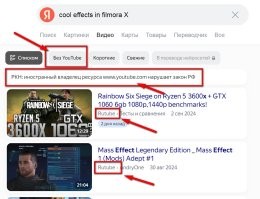 Народ!
Гляньте как сегодня 4 сентября стал выдавать Яндекс-поиск. Ещё вчера такого не было.