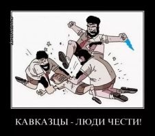 В Мытищах шестеро мужчин похитили предпринимателя