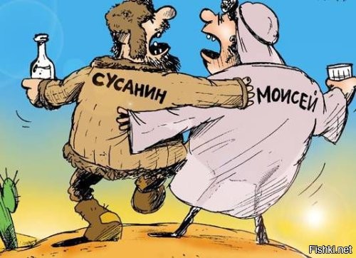 Через два месяца дороги к бабушке Красная Шапочка пожалела о том, что шла по ...