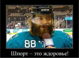 19-летний культурист умер от сердечного приступа