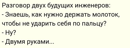 Скрины из соцсетей&nbsp;&nbsp;&nbsp;&nbsp;&nbsp;&nbsp;&nbsp;&nbsp;&nbsp;&nbsp;&nbsp;&nbsp;