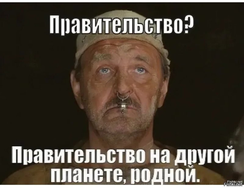 «У вас есть плюс один ребёнок в этом году от каждого?»: депутат Госдумы предложила работодателям следить за рождаемостью в коллективе