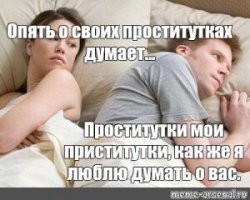 Картинки со&nbsp;смыслом&nbsp;